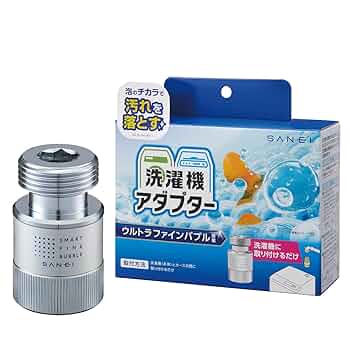 りえ　ソイネショップ スナップジョイント SNP－Y 284170 | 【ミドリ安全